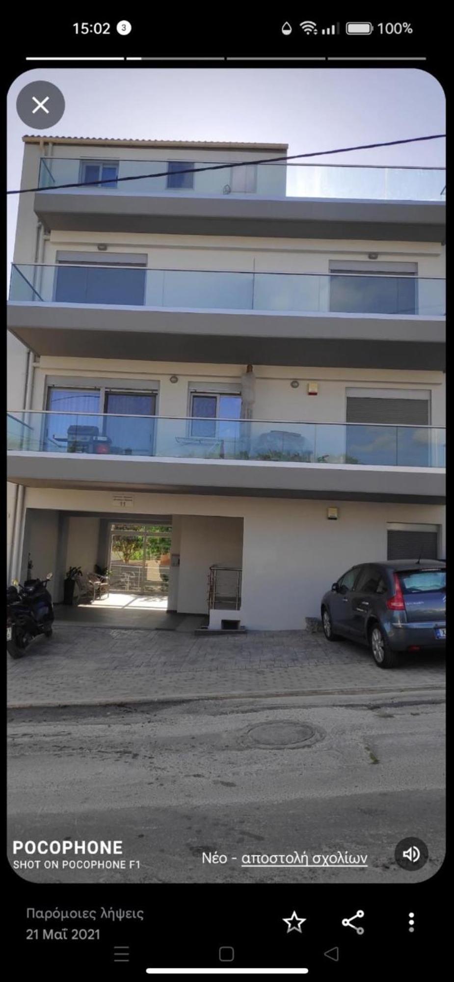 Sunshine Suite Family La Canea Exterior foto